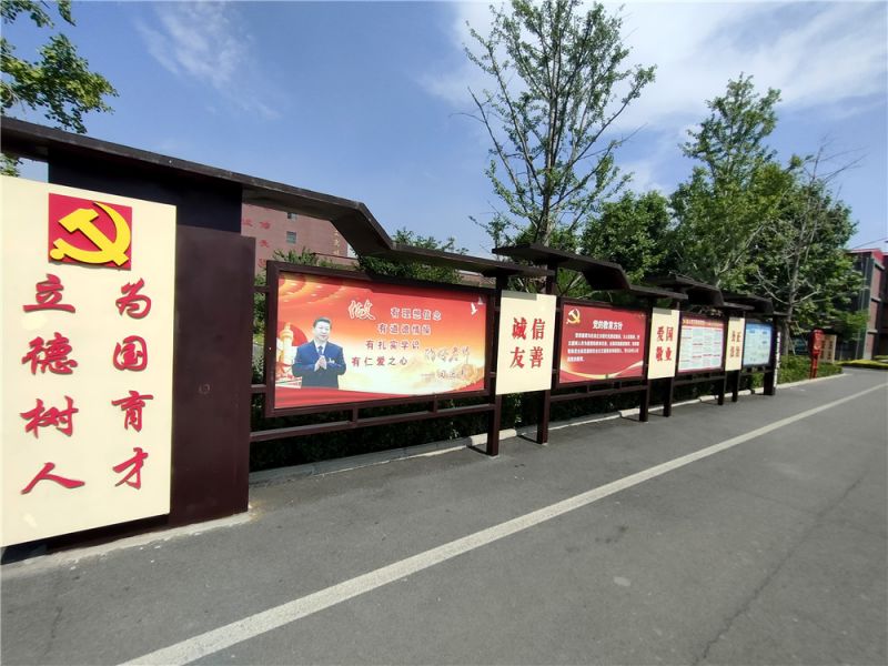 校园风景