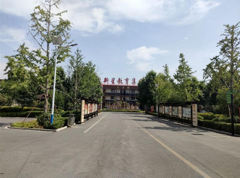 校园风景