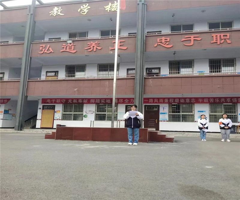 读书点燃智慧，知识照耀人生