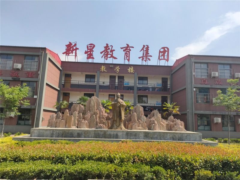 志愿服务中考 明天学校教师志愿者在行动