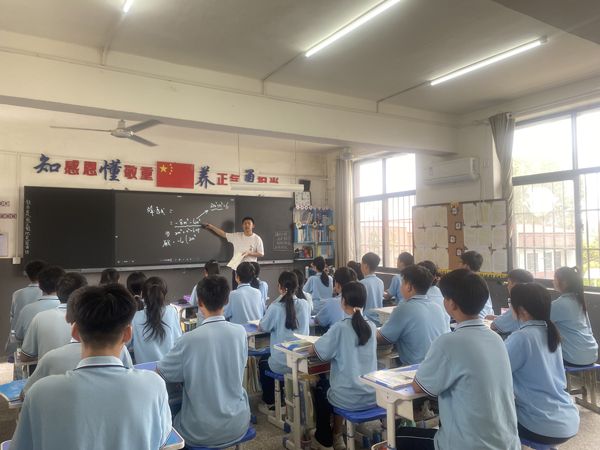 教师风采