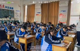 高二年级月考进行时