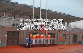 本周学习生活日常vlog