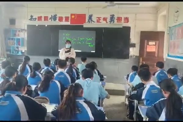 学校上课日常