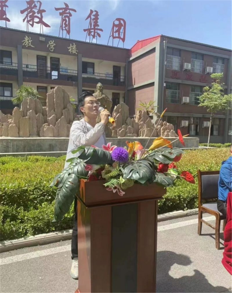 新闻公告-学校新闻196