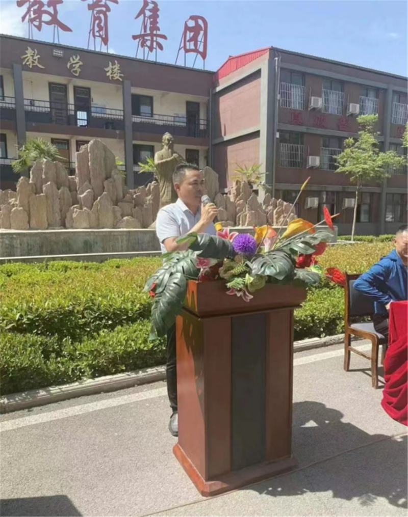 新闻公告-学校新闻286