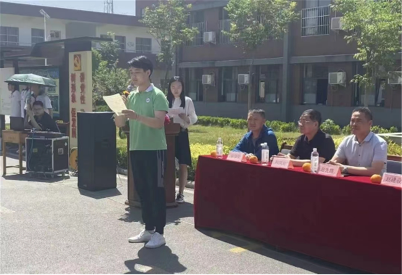 新闻公告-学校新闻331