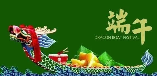 新闻公告-通知公告25