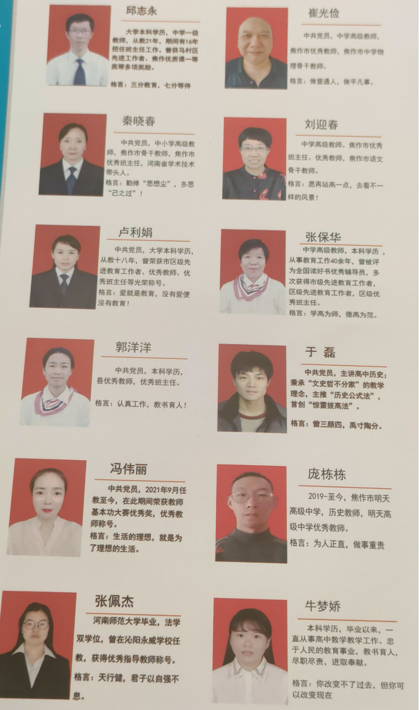 图片 1