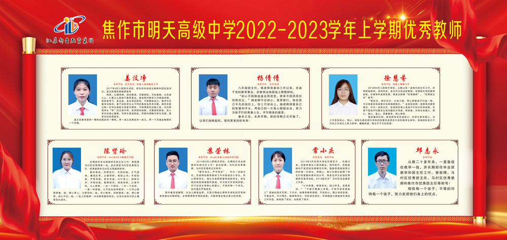 微信图片_20231114160607