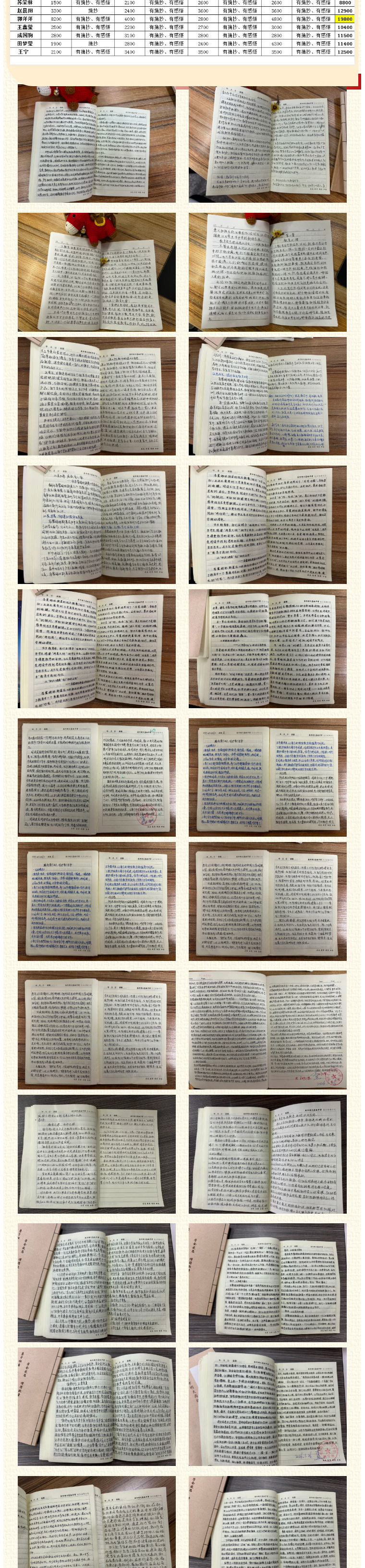 2026-03-02_154641_04