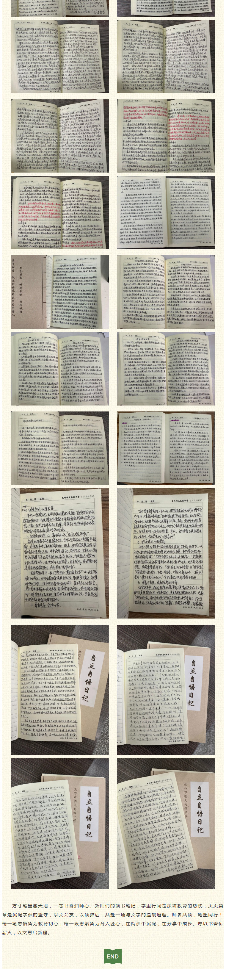 2026-03-02_154641_05