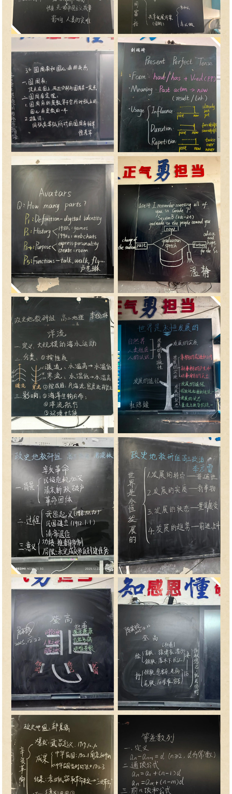 2026-03-02_155509_02