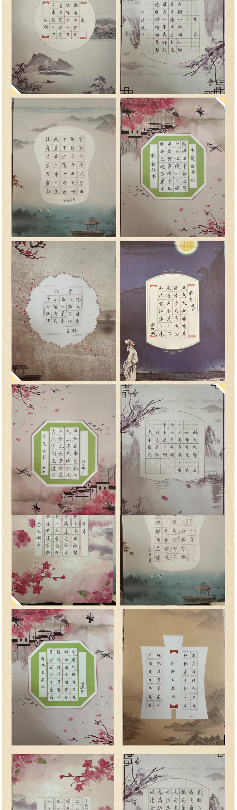 2026-03-02_155509_05