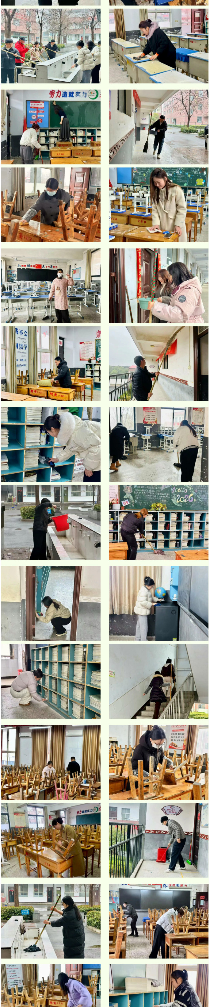 2026-03-19_174534_02