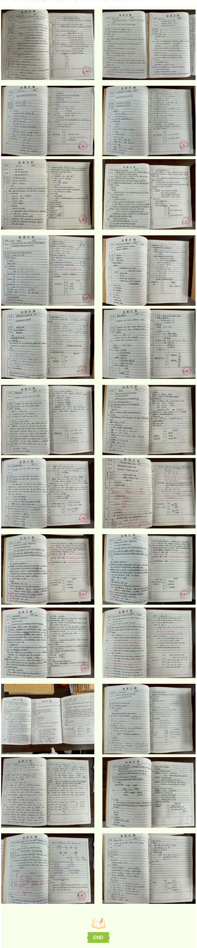 2026-03-19_174534_05