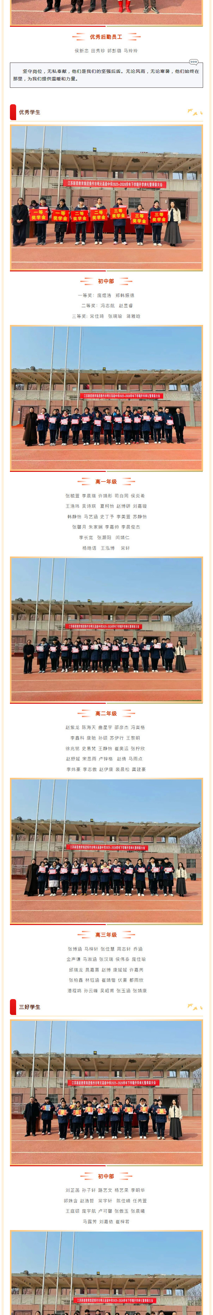 2026-03-19_174913_03